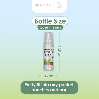 MyLO 驅蚊噴霧 (100ml) - 5瓶裝