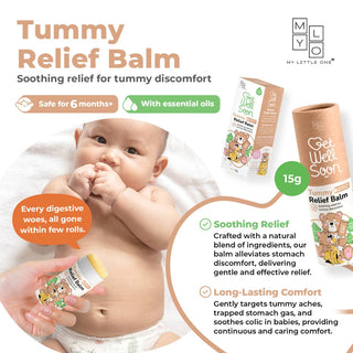 MyLO GWS Relief Balm Sticks (15g)