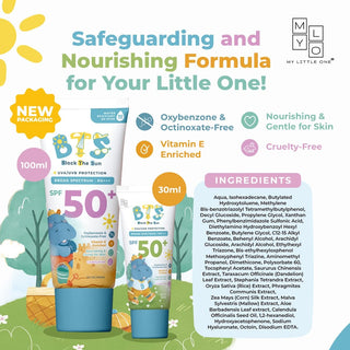 MyLO BTS Sunscreen Stick (15g)
