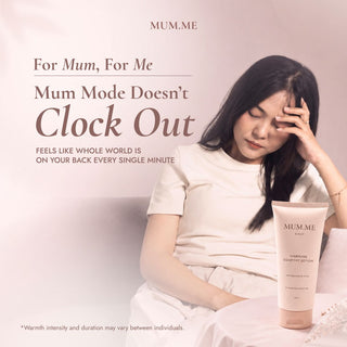 Mum.Me Body Lotion (150ml) - PDRN Deep Moisturising / Warming Comfort